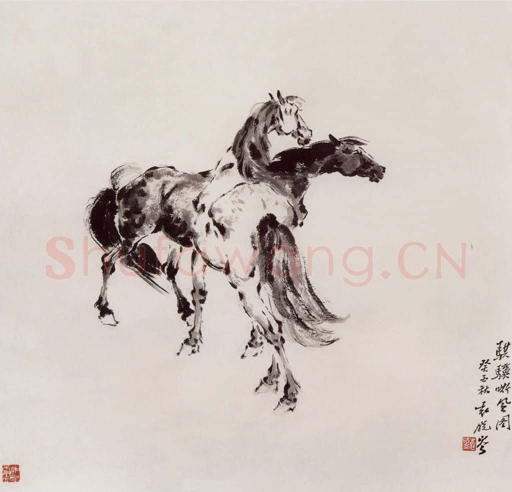 1993年 袁晓岑《骐骥嘶风》书画作品