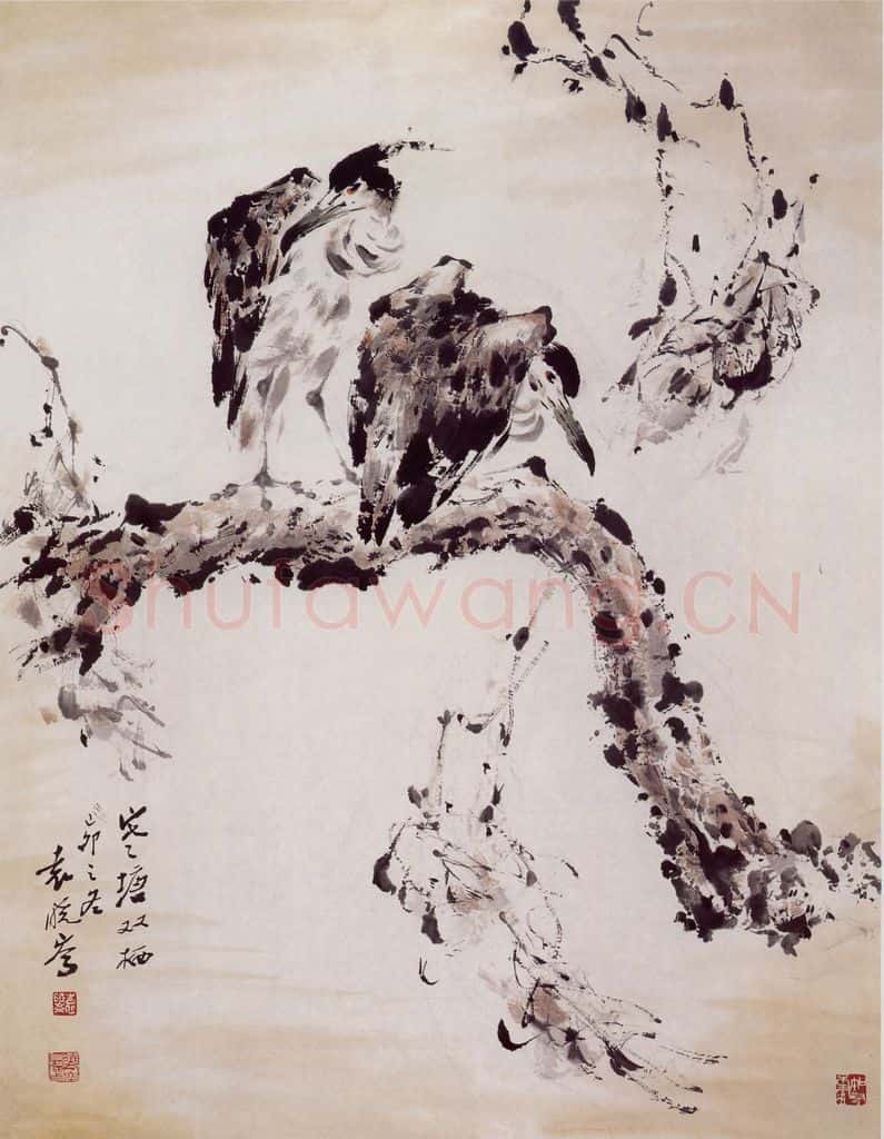 1999年 袁晓岑《寒塘双栖》书画作品