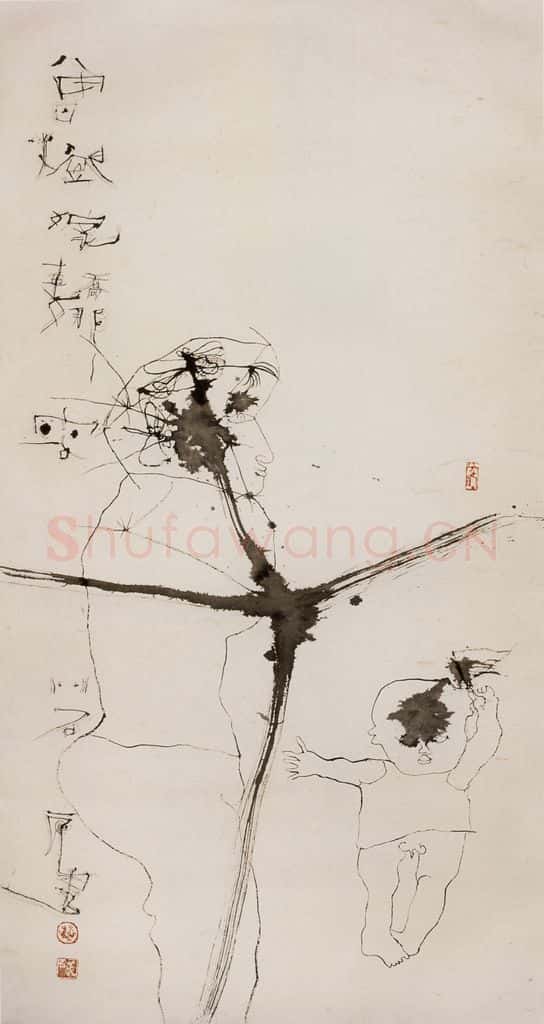 2003年 石虎《春踏图》书画作品
