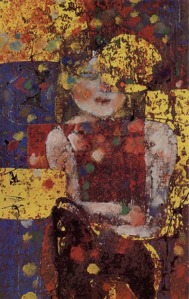 1997年 石虎《额菊》书画作品