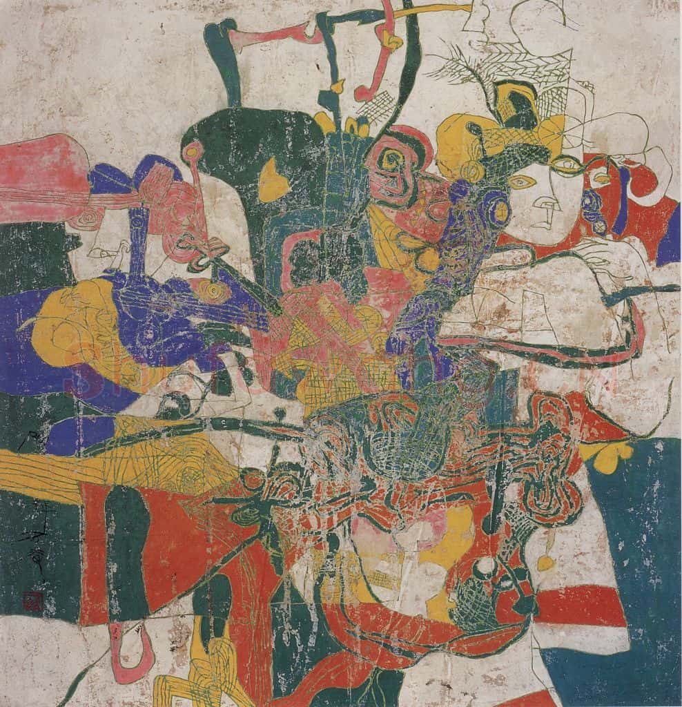 2004年 石虎《依风》书画作品