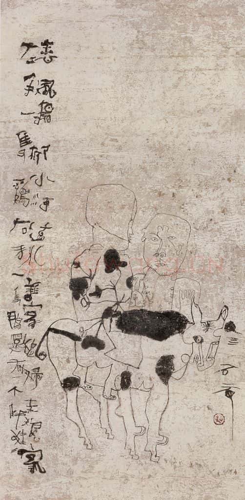 1994年 石虎《双归途 春风家回柳小河》书画作品
