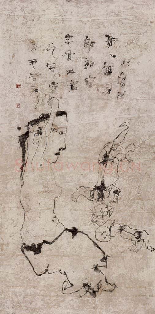 1994年 石虎《二宠图 幸有二宠伴寂寥》书画作品