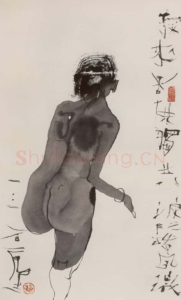 2002年 石虎《香共图 把来香供独共泪发风激》书画作品