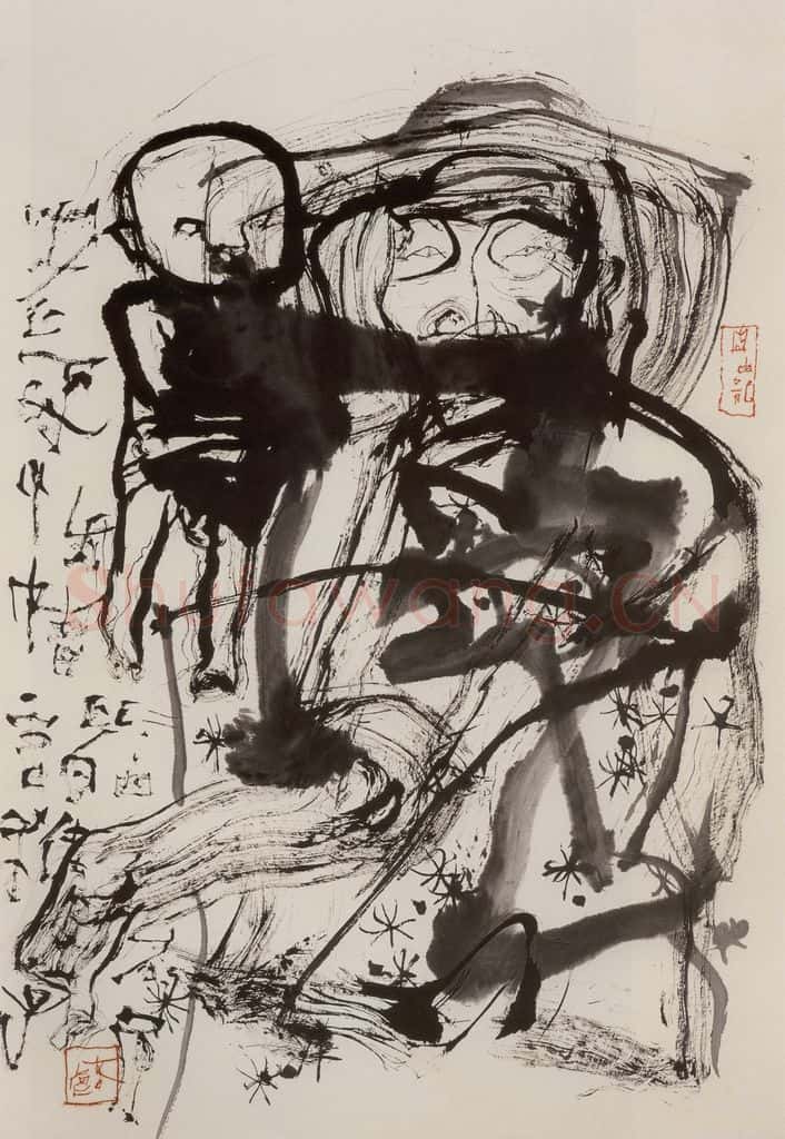 2004年 石虎《情谐 老来性情谐稚子》书画作品