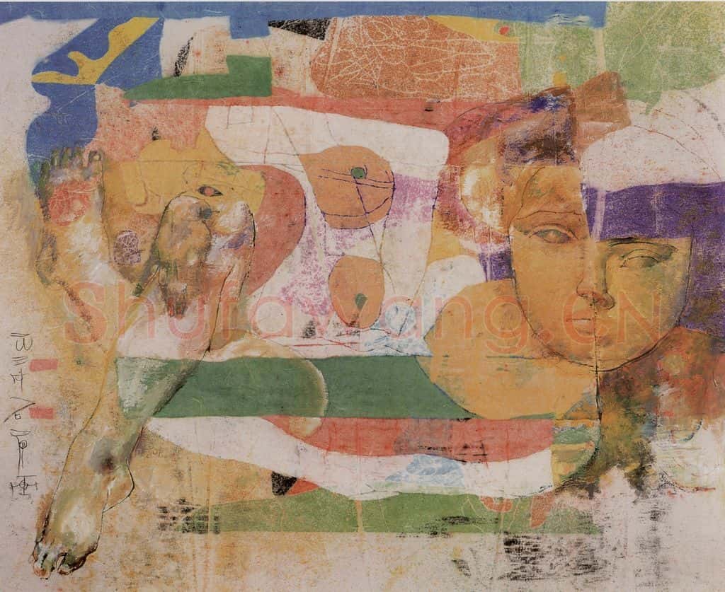 2003年 石虎《玉横》书画作品