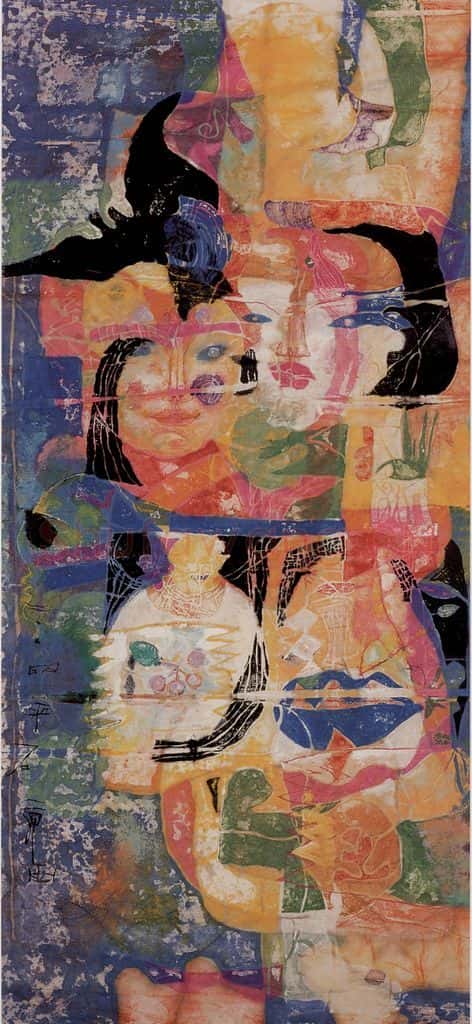 2004年 石虎《灯昼》书画作品