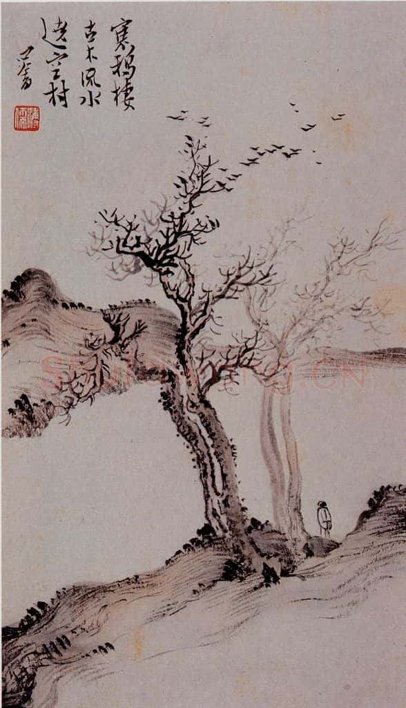 溥心畲《古木寒鸦》书画作品