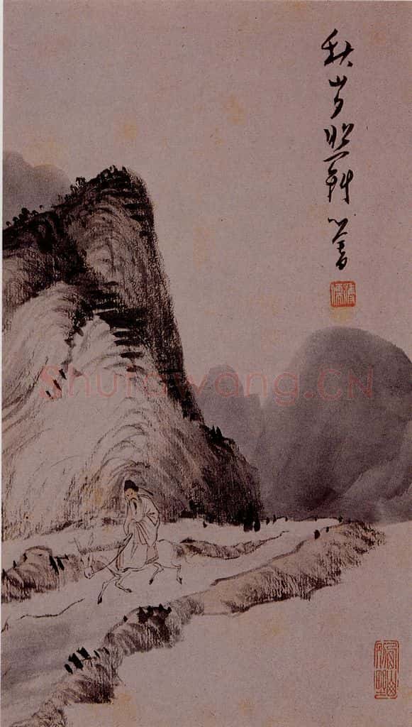  溥心畲《秋山夕照》书画作品