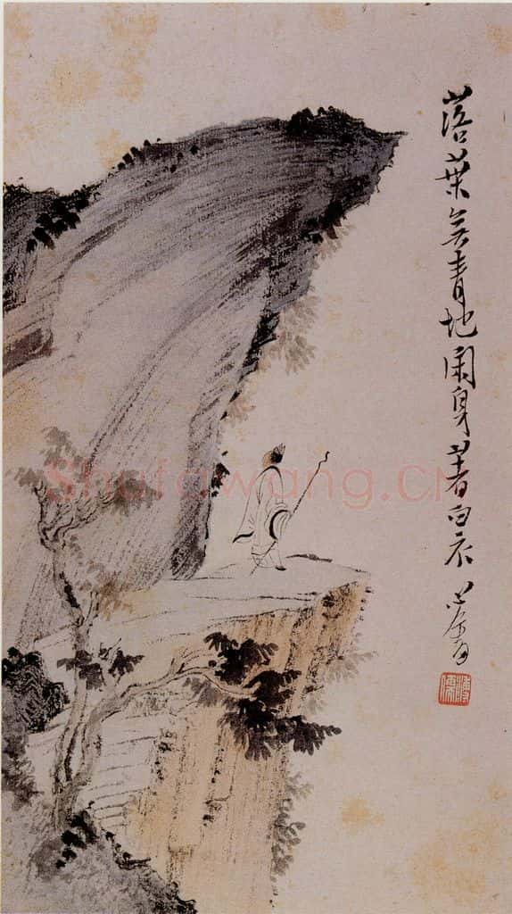  溥心畲《白衣山行》书画作品