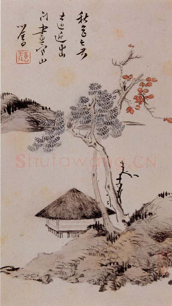 溥心畲《寒山秋色》书画作品