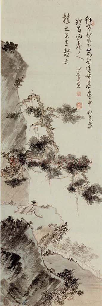 溥心畲《松下畅览》书画作品