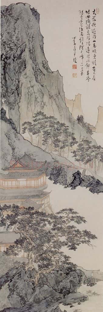  溥心畲《秋山晚晴》书画作品