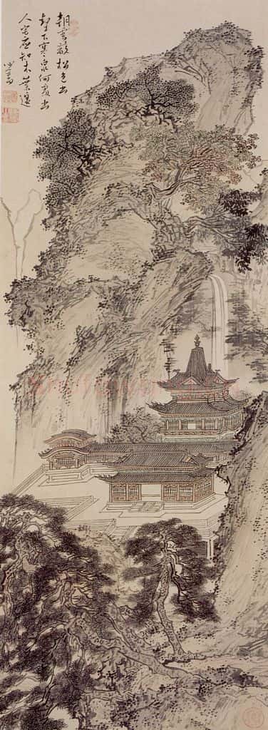 溥心畲《朝云蔽松图》书画作品