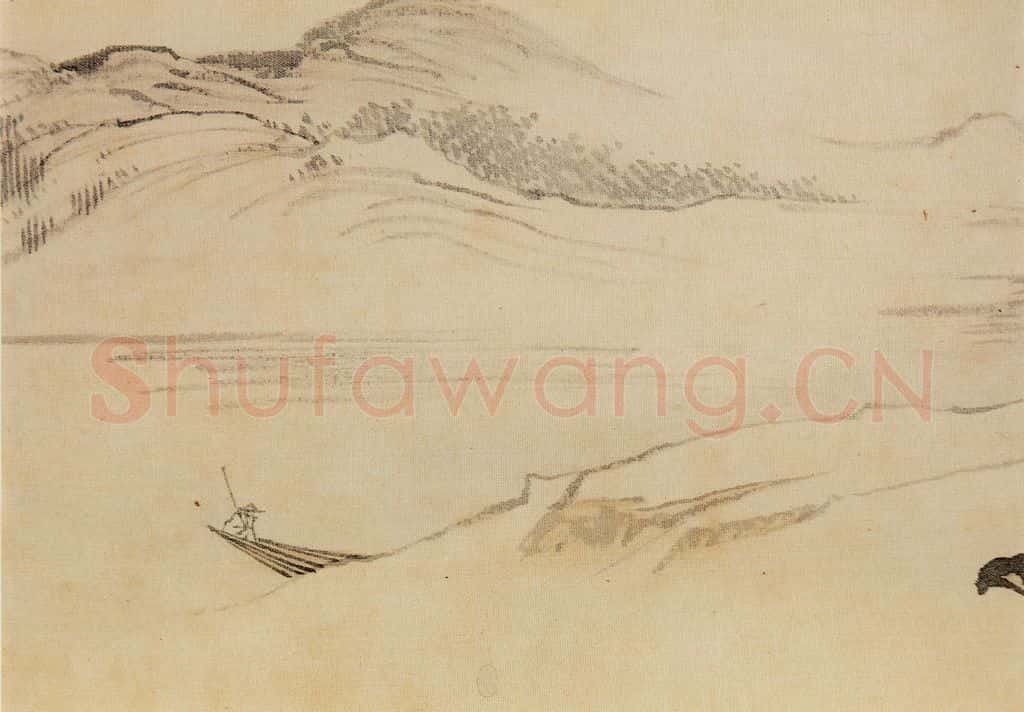  溥心畲《仿燕文贵山水手卷》书画作品