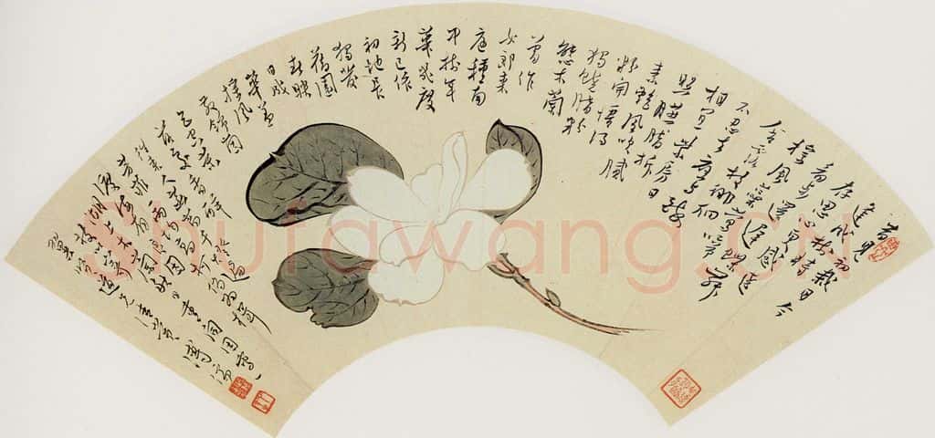  溥心畲《风蕊含露》书画作品