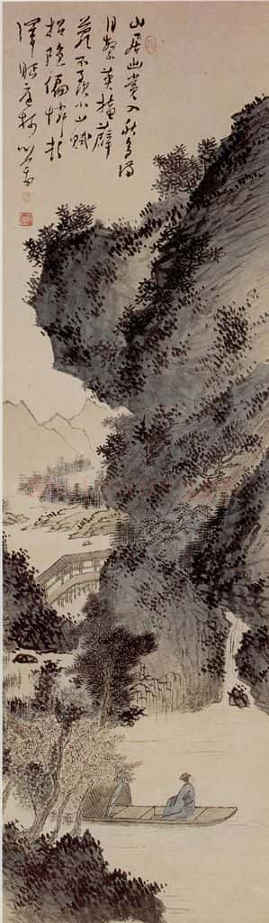 溥心畲《山居幽赏》书画作品