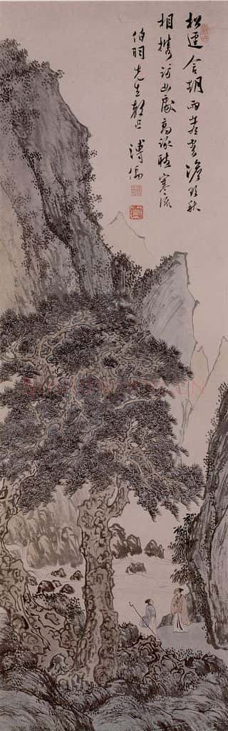 溥心畲《松径寻幽》书画作品
