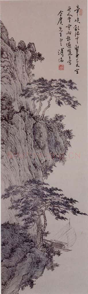 溥心畲《巫峡盘舟》书画作品