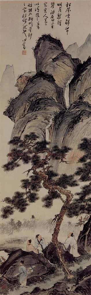  溥心畲《唐人诗意》书画作品