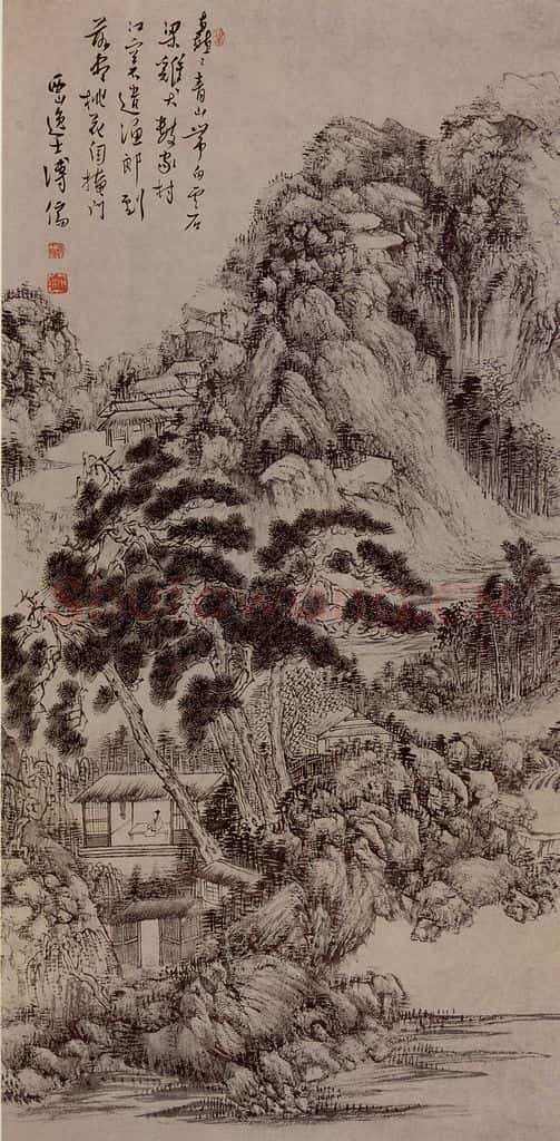 溥心畲《青山白云轴》书画作品