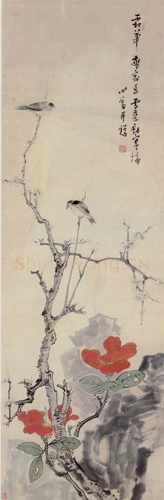 溥心畲《霜华宿鸟》书画作品