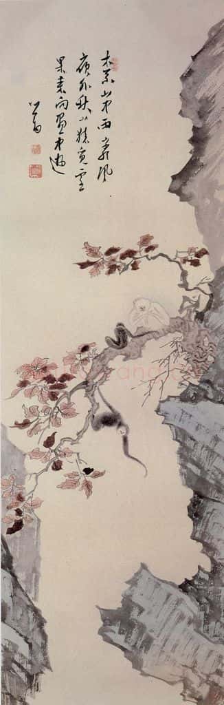 溥心畲《秋山猿觅图》书画作品