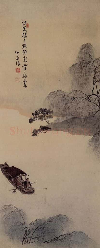 溥心畲《夕照残霞》书画作品