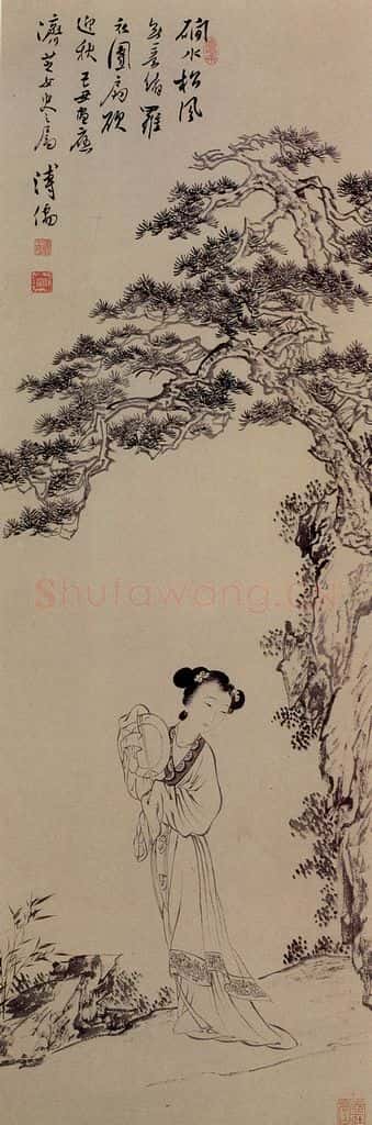  溥心畲《罗衣团扇欲迎秋》书画作品