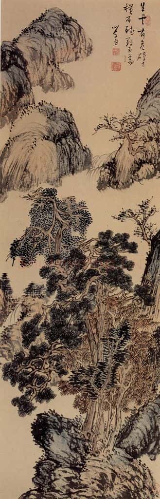 溥心畲《山水四条屏》书画作品
