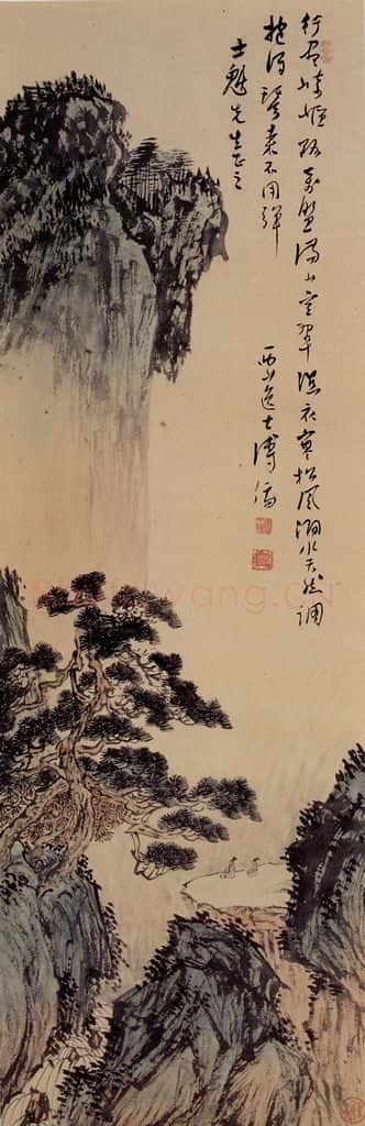 溥心畲《山水四条屏》书画作品