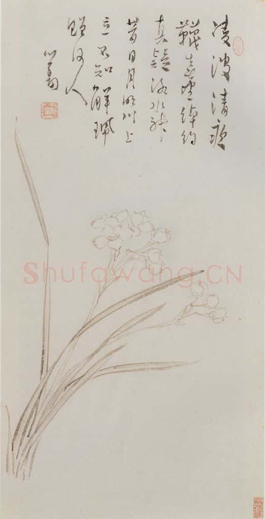溥心畲《凌波仙子》书画作品