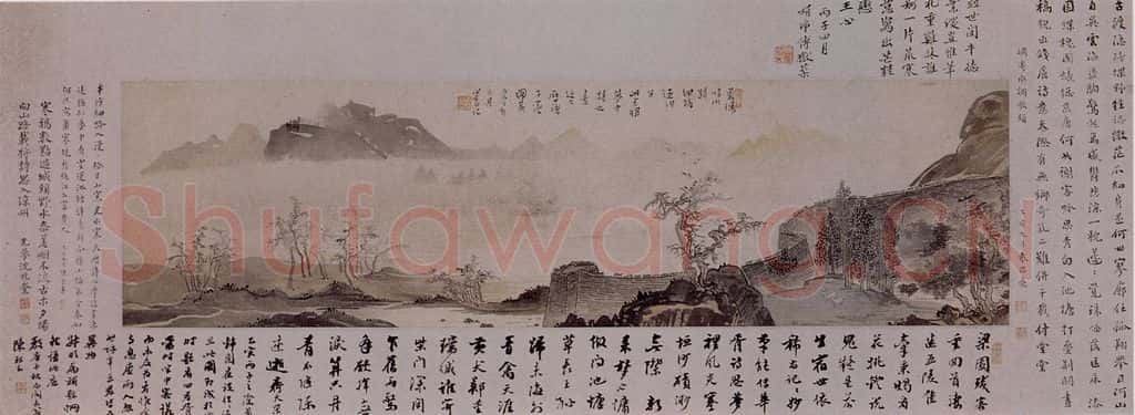 1935年 溥心畲《水近荒城图》书画作品