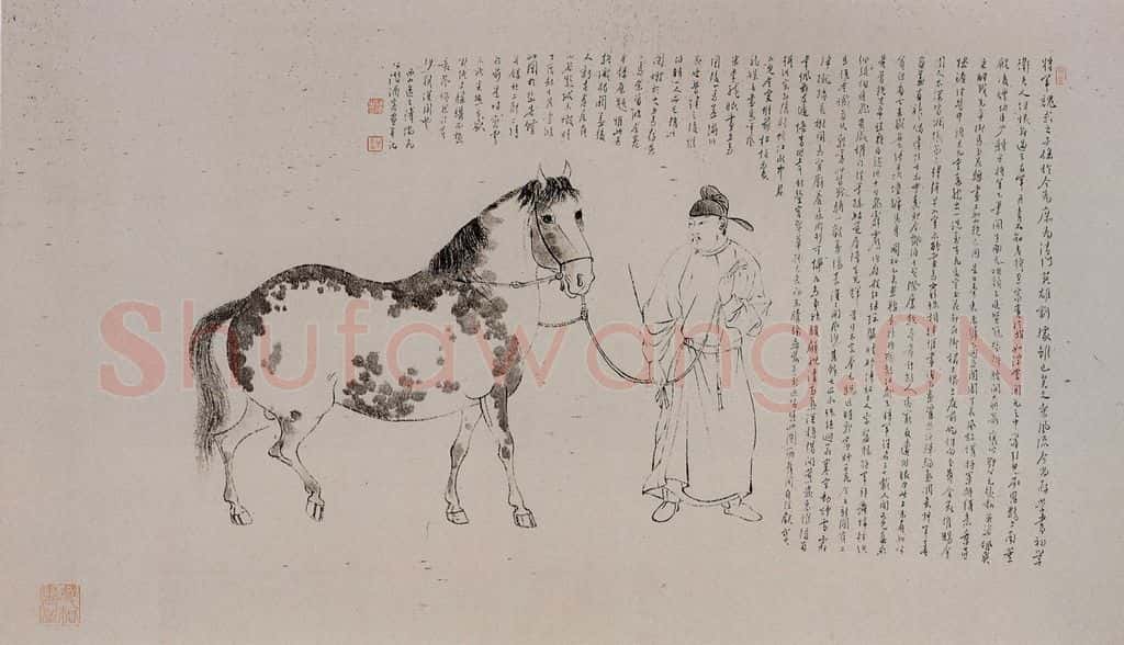 溥心畲《杜甫诗意》书画作品