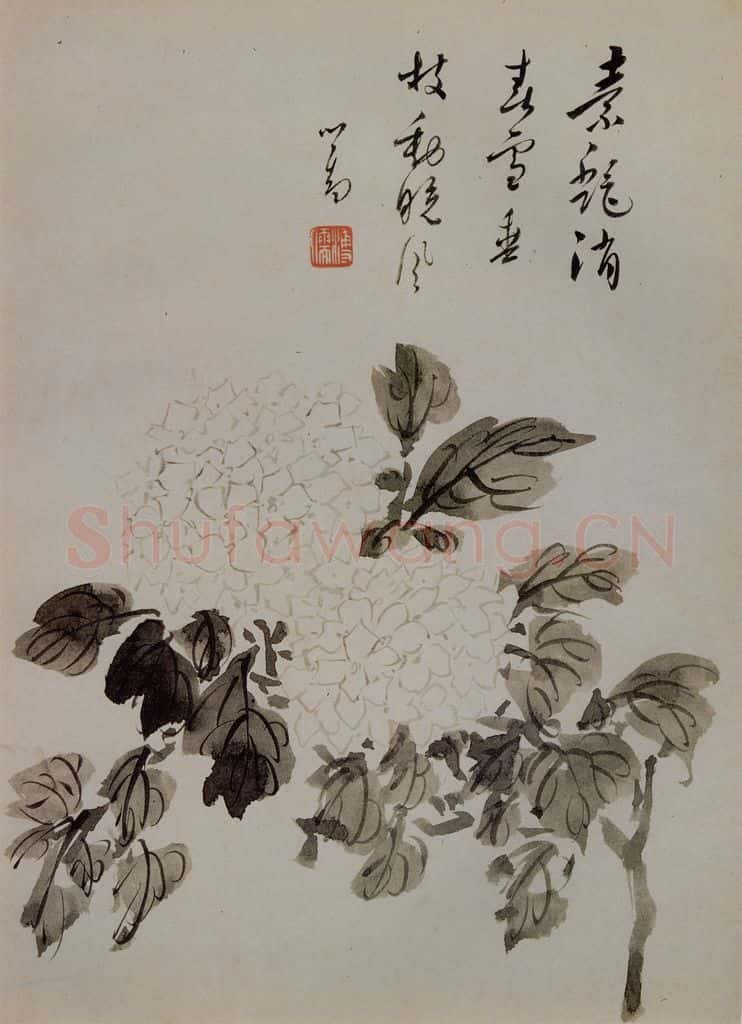  溥心畲《晚风素艳》书画作品