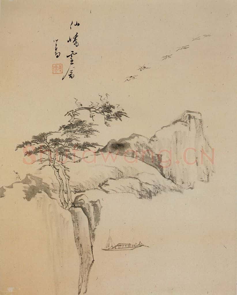  溥心畲《仙峤雪禽》书画作品