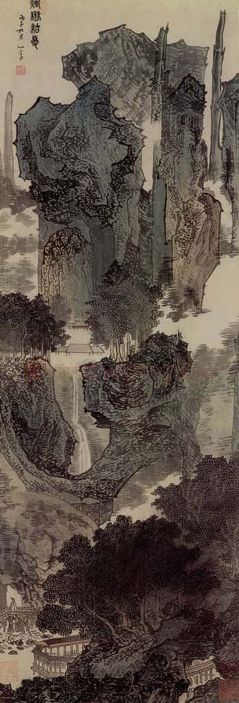 1936年 溥心畲《烟峦结夏轴》书画作品
