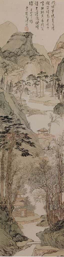 1937年 溥心畲《夏木清流》书画作品
