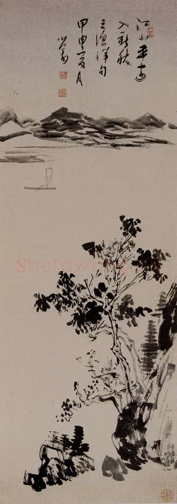 1944年 溥心畲《王渔洋诗意》书画作品
