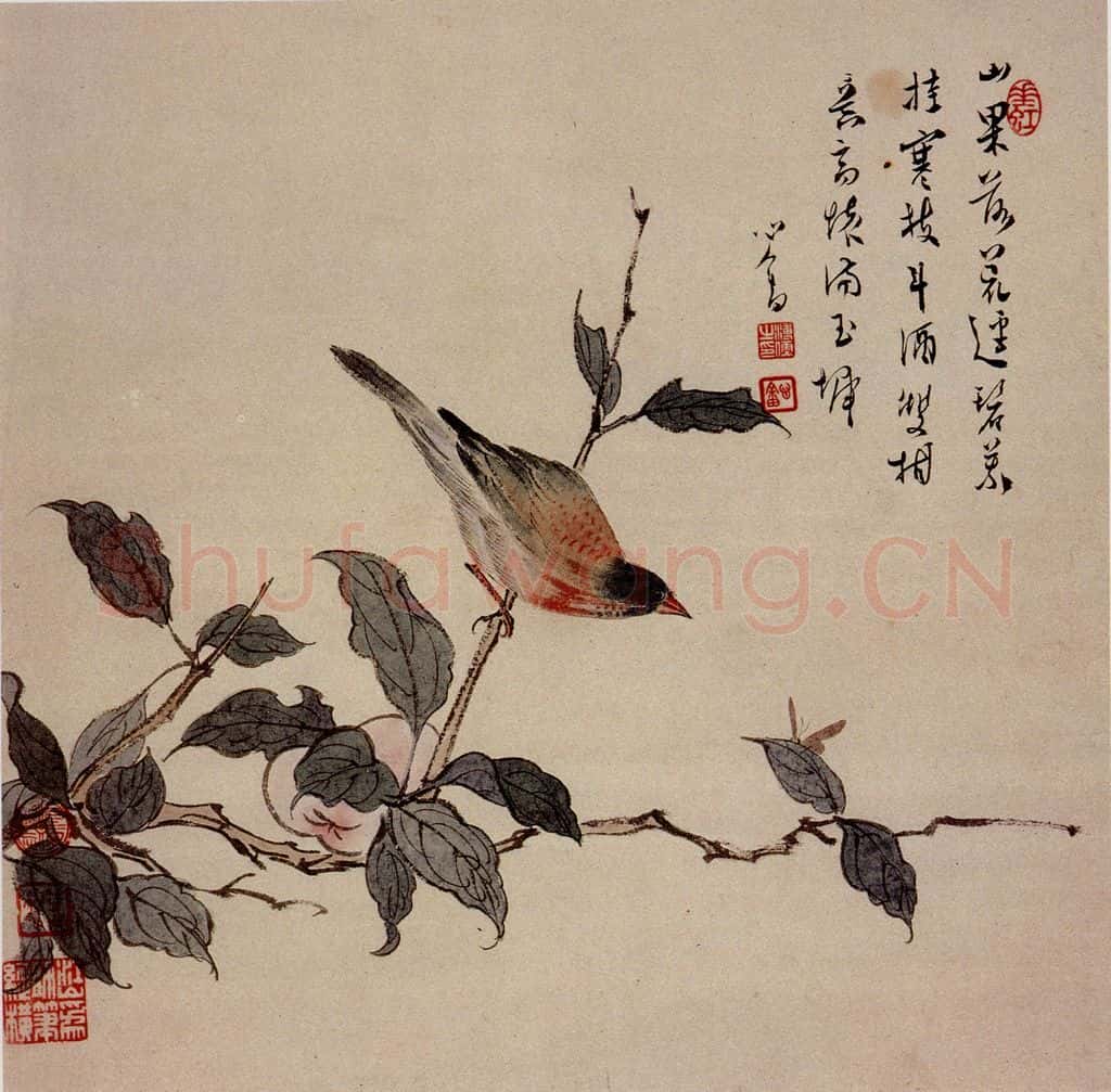 1945年 溥心畲《寒枝双柑》书画作品