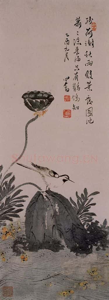 1945年 溥心畲《秋荷鹡鸰》书画作品
