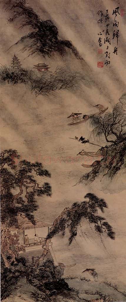 1947年 溥心畲《风雨归舟》书画作品