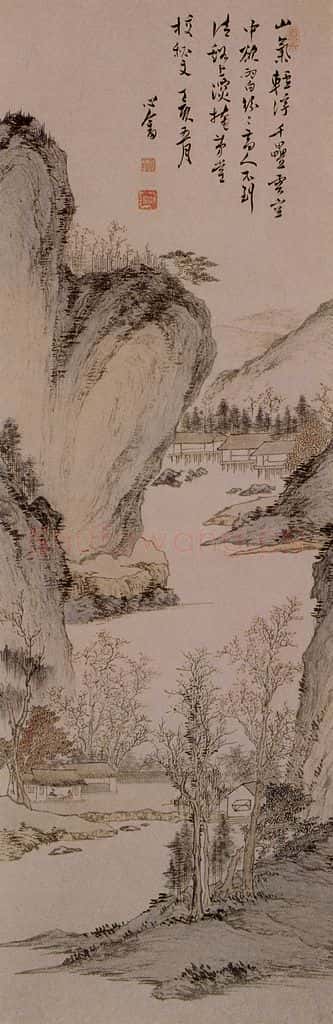 1947年 溥心畲《山居校书》书画作品