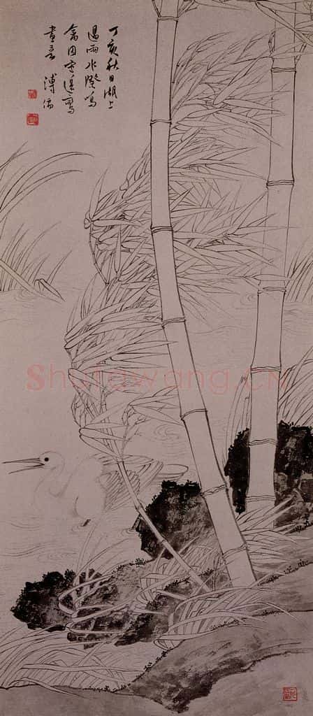 1947年 溥心畲《白描竹鸥图》书画作品