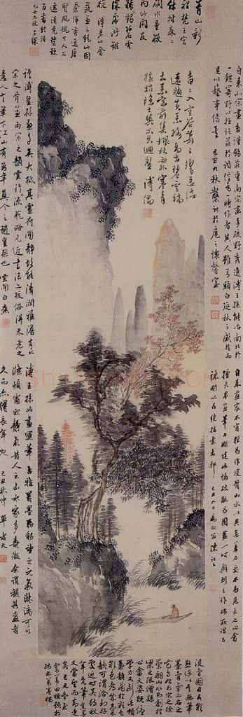 1949年 溥心畲《枫林空谷》书画作品