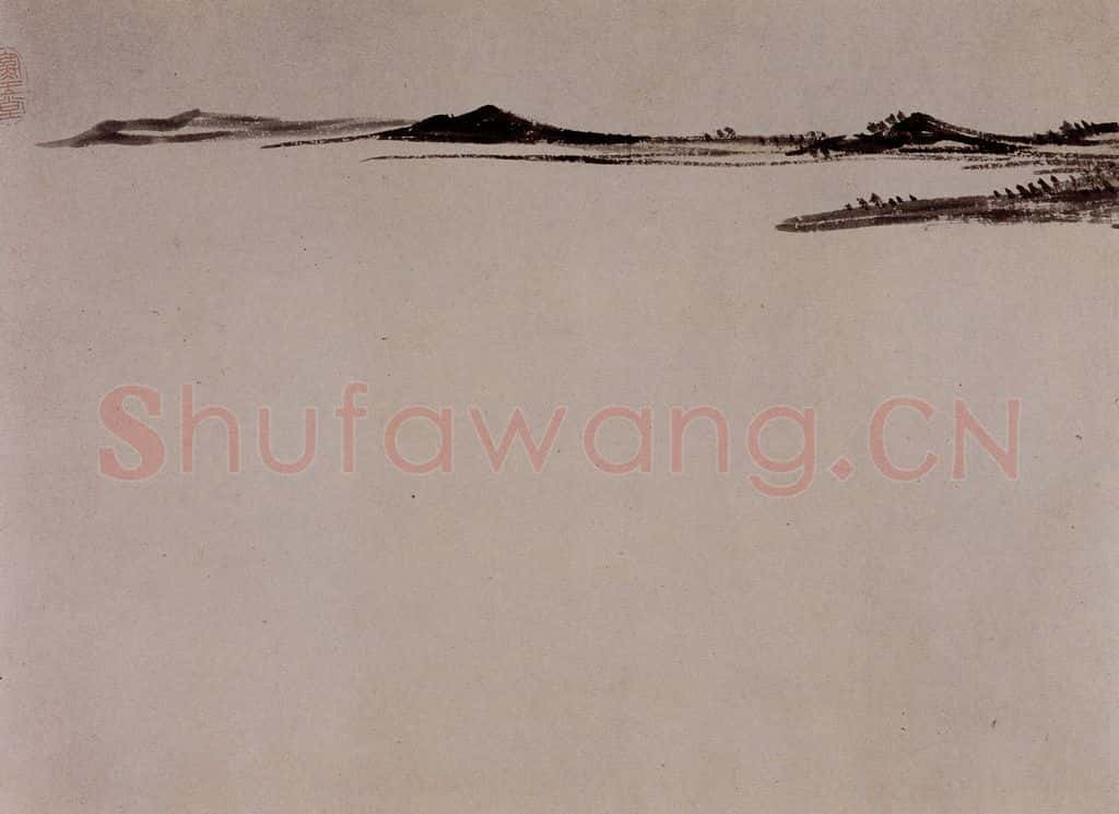 1949年 溥心畲《临文五峰山水卷》书画作品