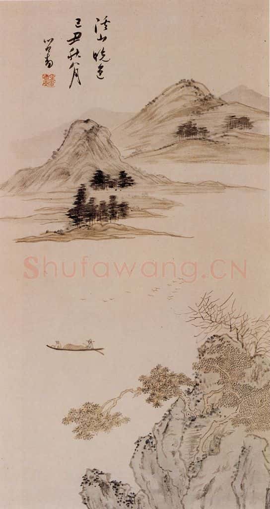 1949年 溥心畲《溪山晚色》书画作品