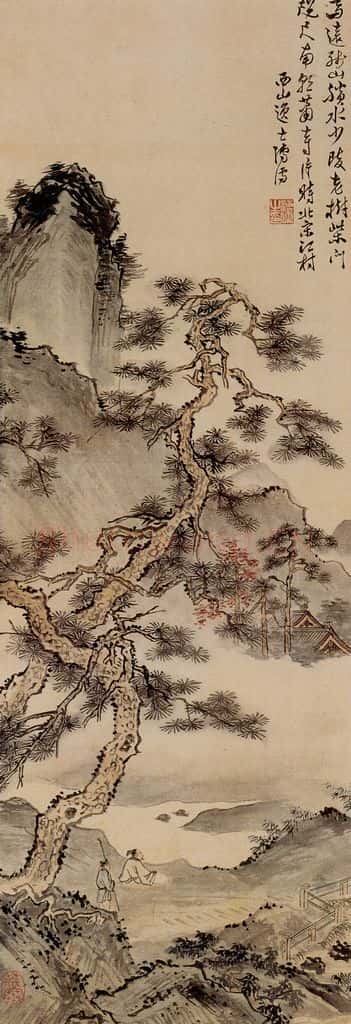 1932年 溥心畲《山水四条屏》书画作品