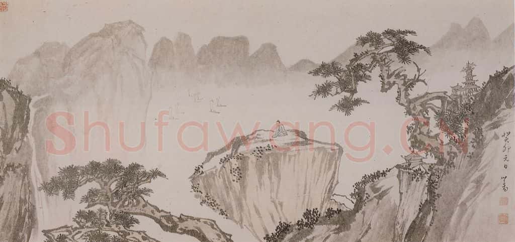 1963年 溥心畲《归帆图》书画作品