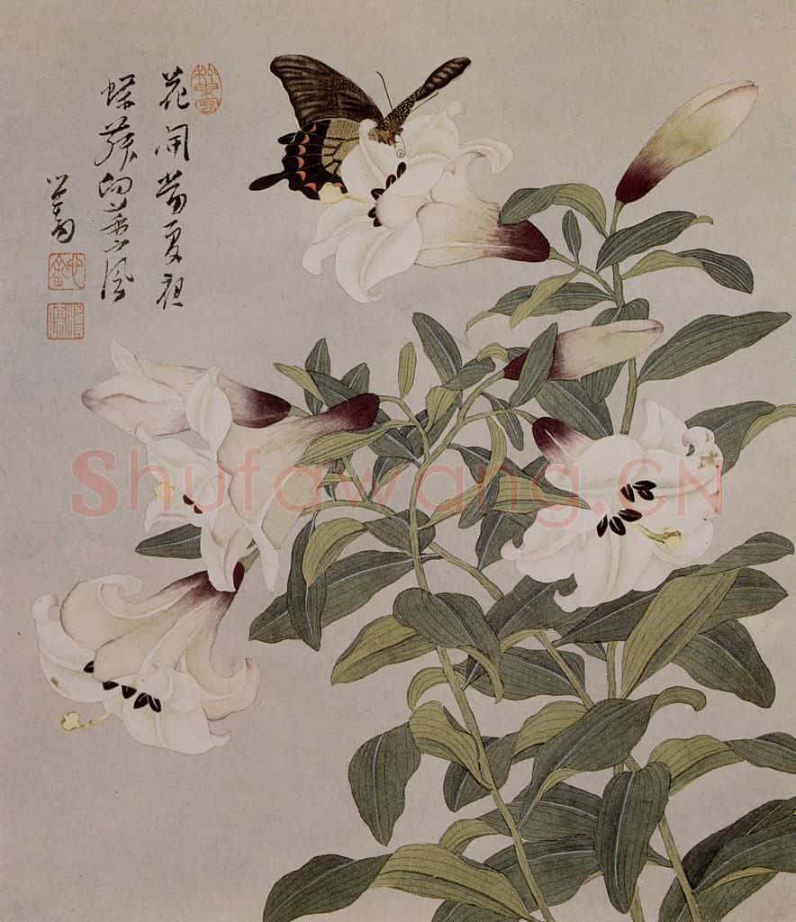  溥心畲《薰风醉舞》书画作品